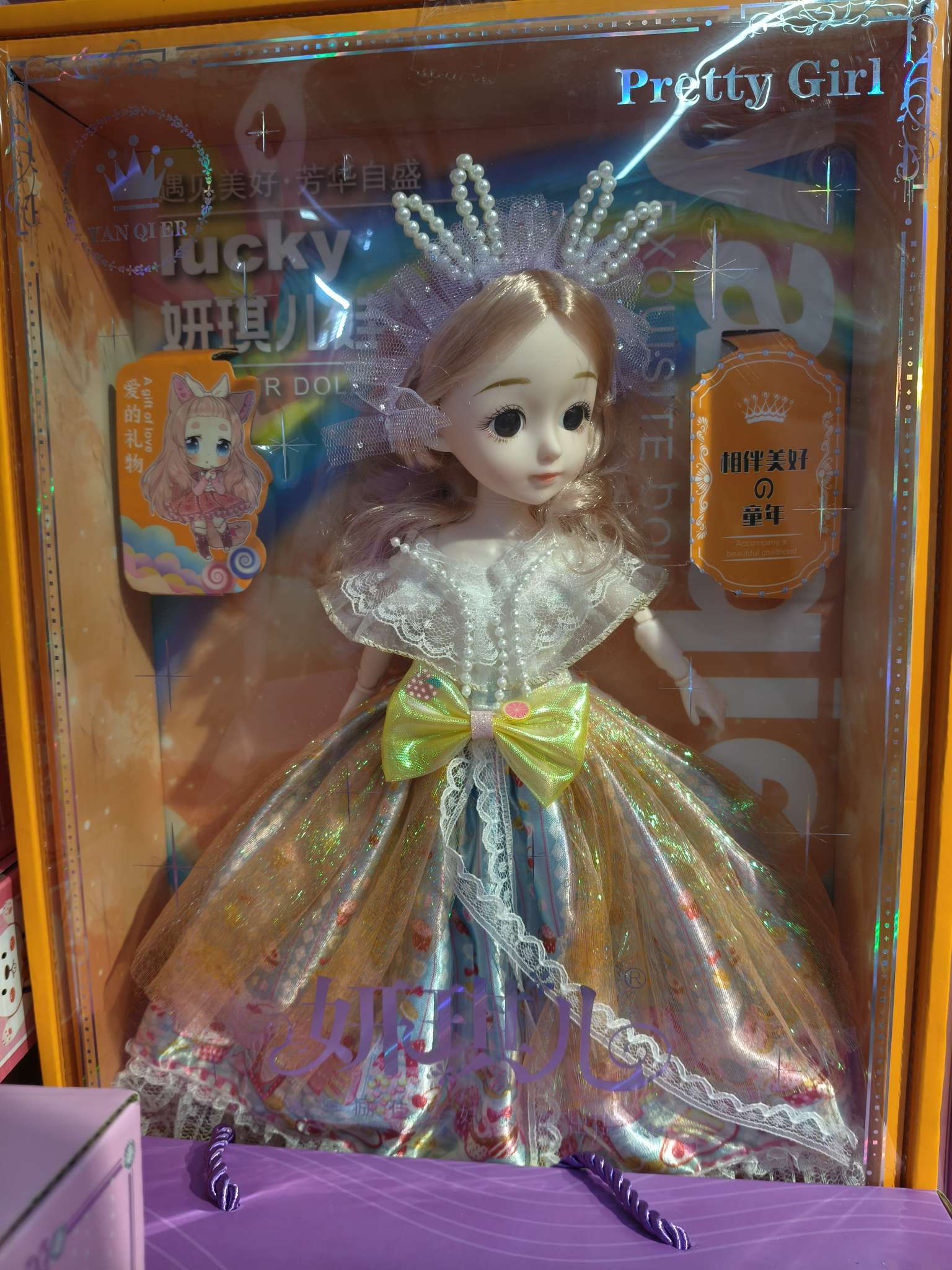 芭比娃娃玩具手推车礼盒玩具 讲故事，可唱歌洋娃娃