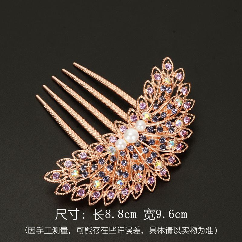 新款时尚花朵发夹发簪五齿发梳女后脑勺丸子头盘发器插梳饰品 