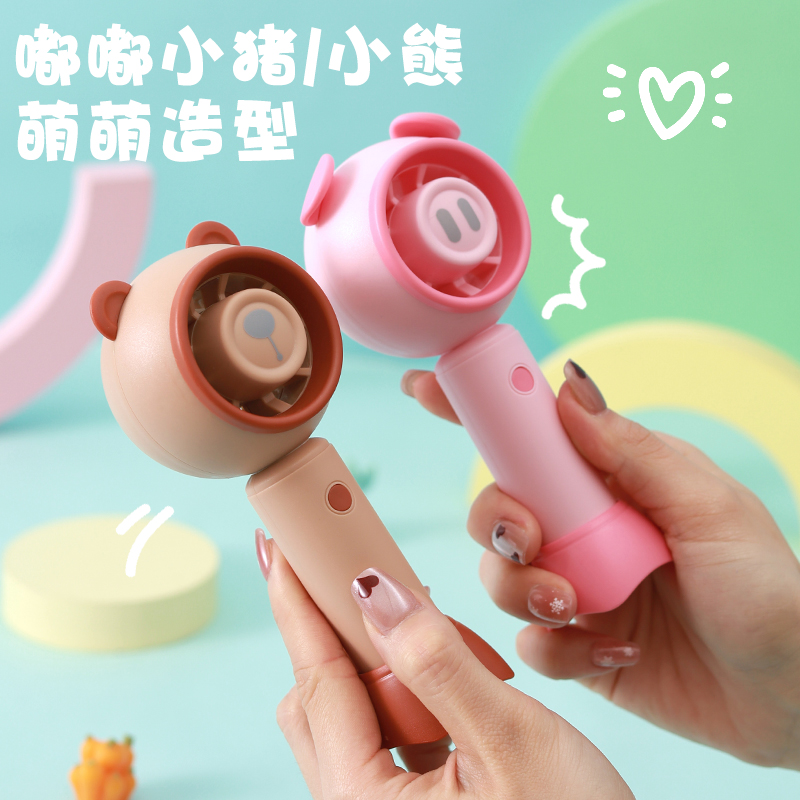 风扇/小风扇/挂脖风扇/手持风扇/手持小风扇产品图