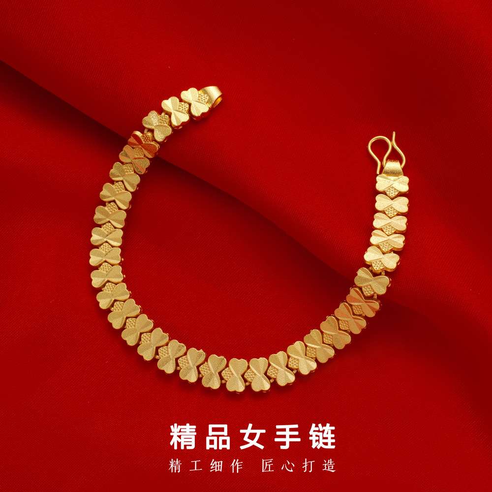 欧币镀18K金手链女款 手环女士不褪色手链结婚沙金首饰品礼物手链首饰详情图14