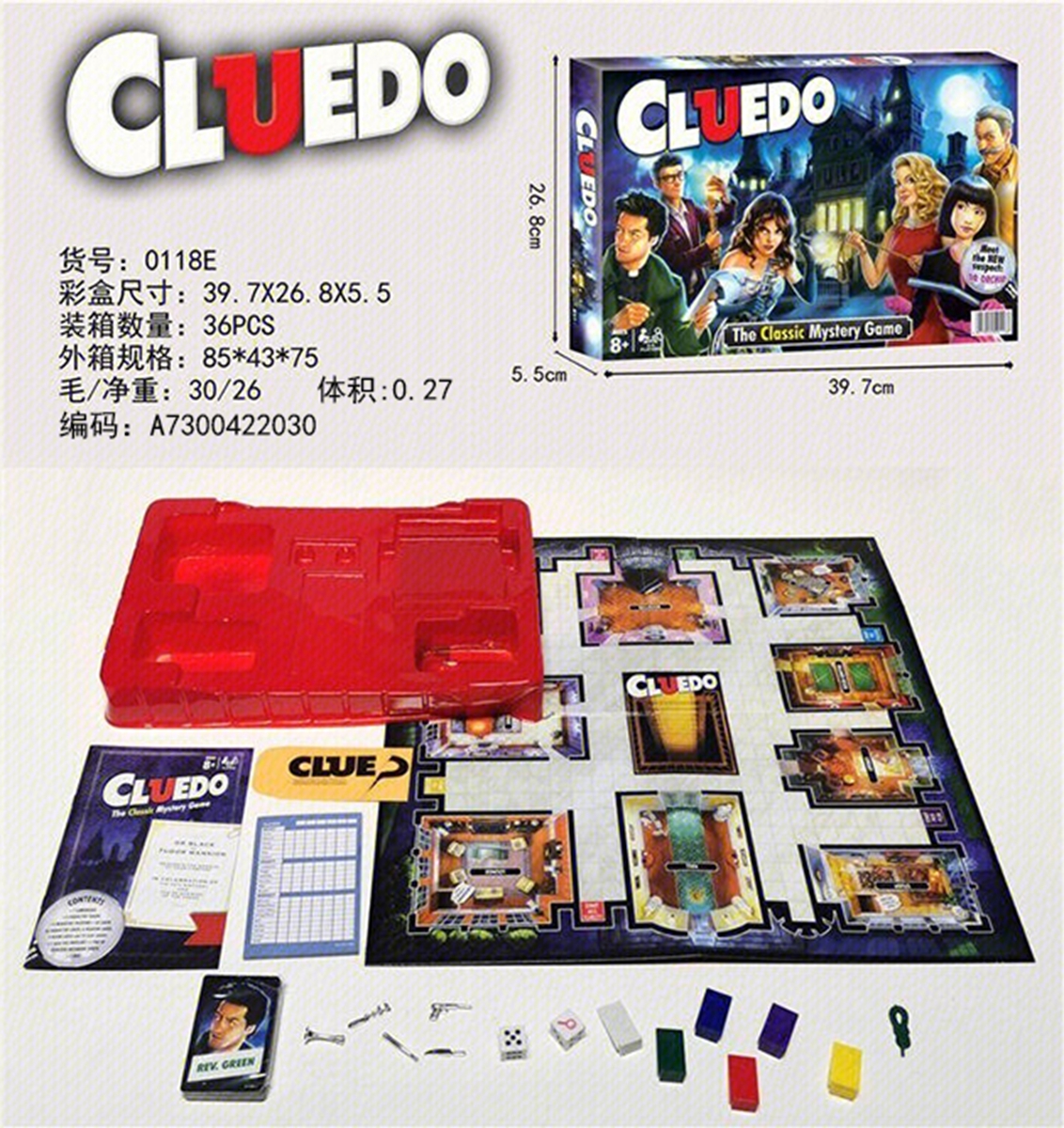 Cross border selling puzzle board game English CLUEDO detective game puzzle toy
