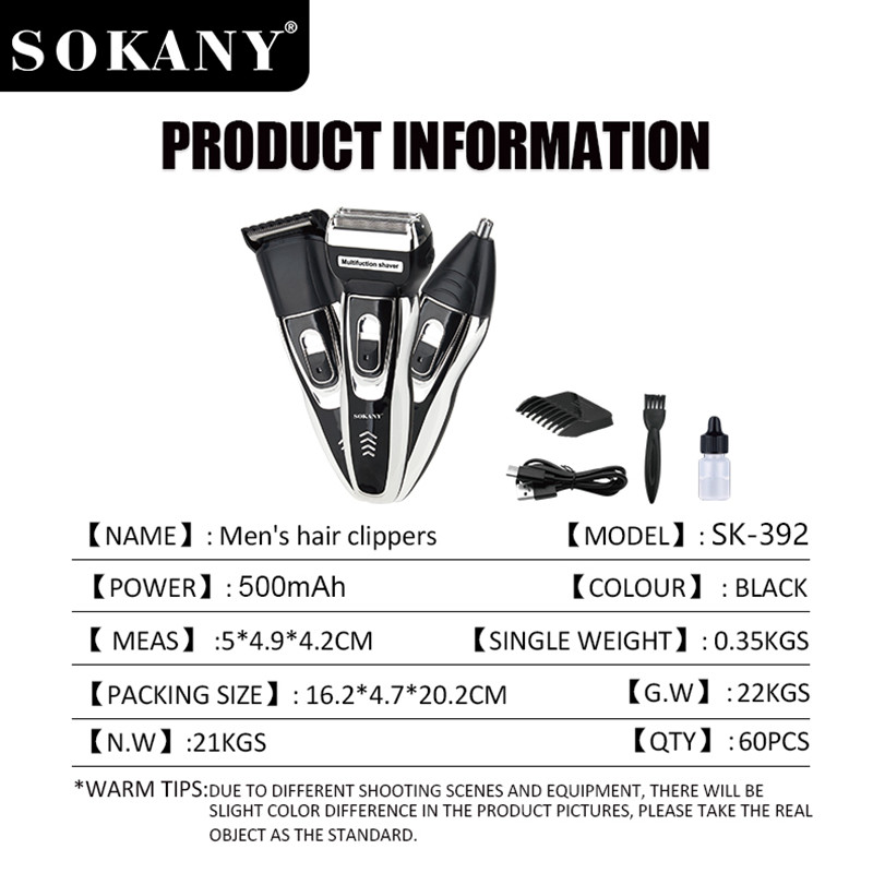 Exportación SOKANY392 afeitadora cortador de pelo de nariz cortador de pelo eléctrico pusher 3in1 multifuncional beauty set corte de pelo details Picture