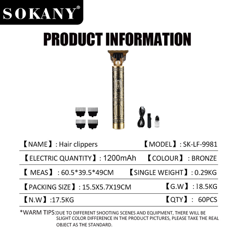Foreign trade export SOKANY9981 Hair clipper, electric clipper, hair cutter, retro professional electric clipper, hair razor set details Picture