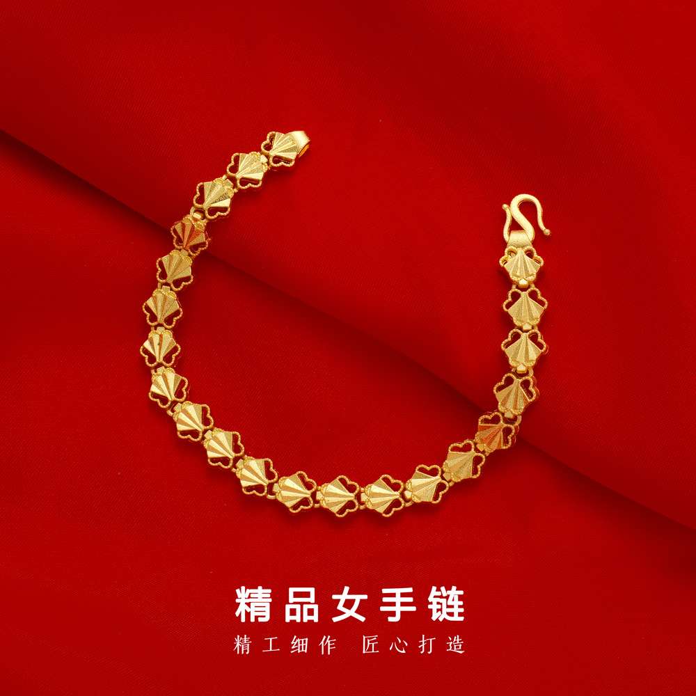 欧币镀18K金手链女款 手环女士不褪色手链结婚沙金首饰品礼物手链首饰详情图7