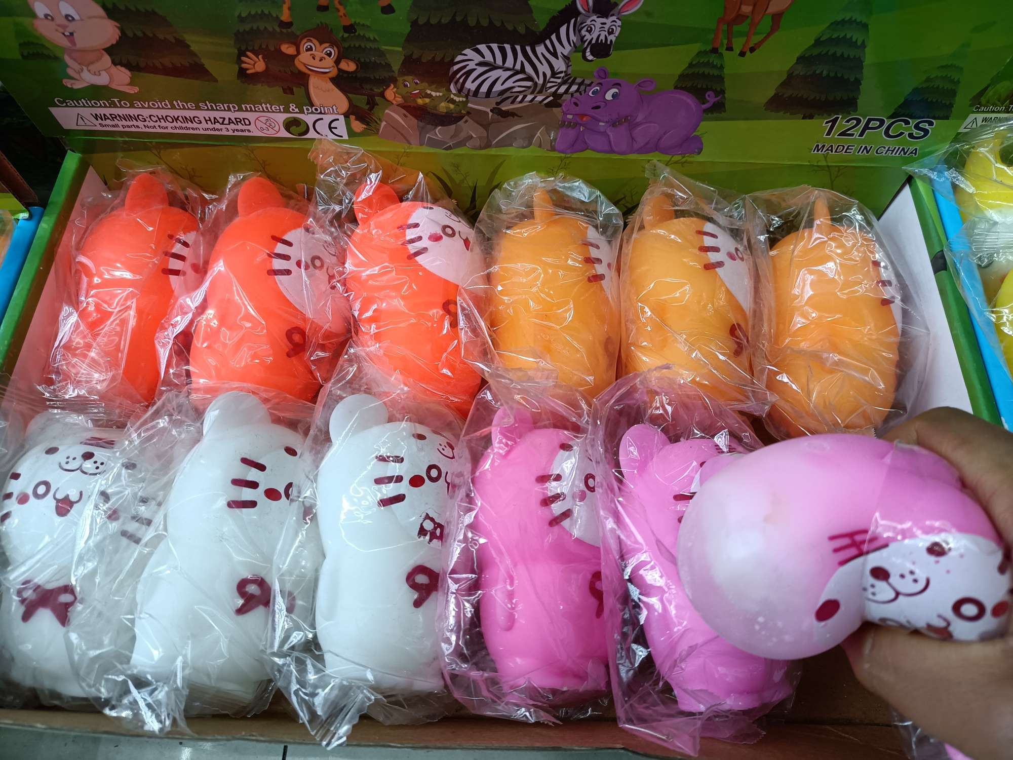 新奇特减压玩具捏捏乐儿童可爱包子解压球趣味玩具创意解压解压球包装解压