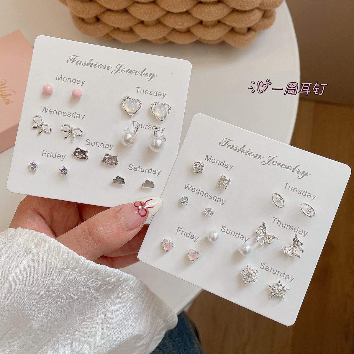 饰品/耳饰/耳钉/珍珠耳钉/925纯银耳钉产品图