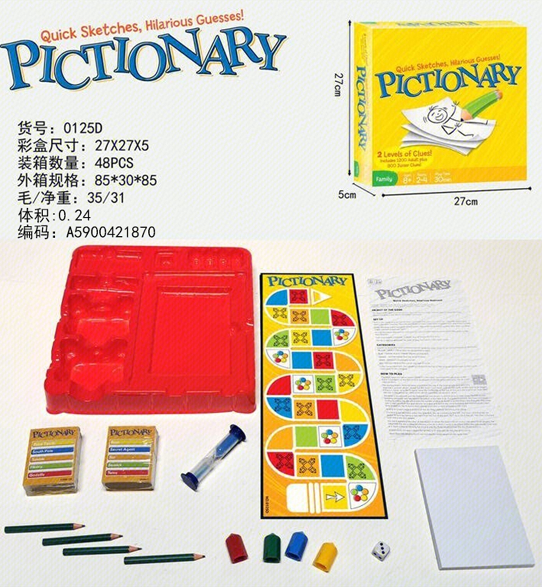 Cross-border hot puzzle board game English PICITIONARY puzzle toy