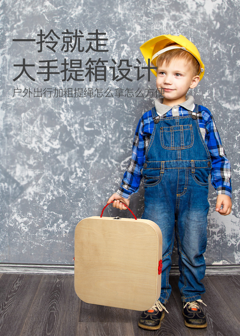 儿童仿真修理工具箱玩具拧螺丝螺母拼拆装益智积木生日六一节礼物动物工具箱详情8