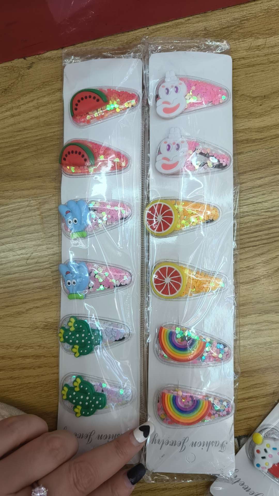夹子BB产品图
