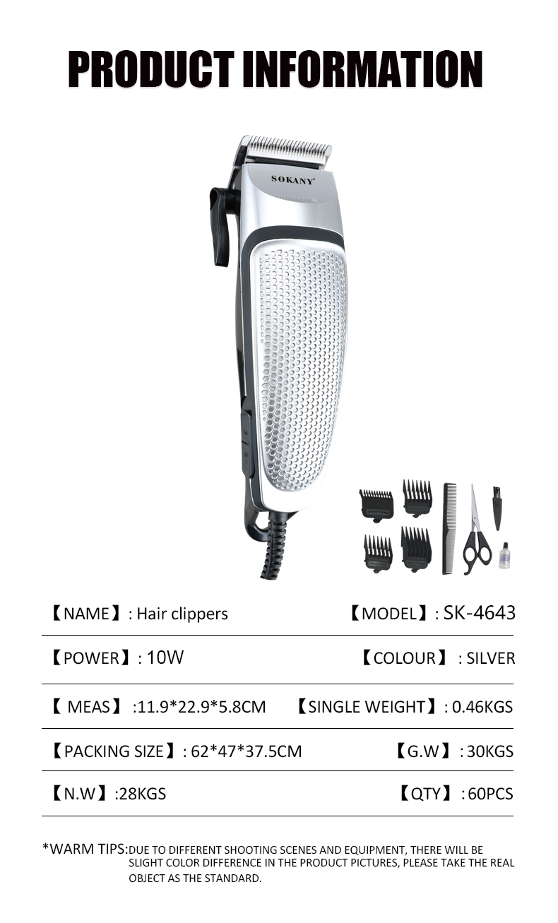 Cross-border SOKANY4643 stainless steel blade hair clipper, metal electric clipper, hair clipper, hair salon pic 2