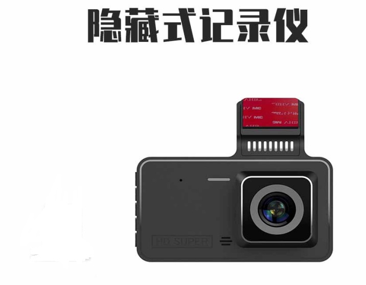 高清夜视行车记录仪详情3