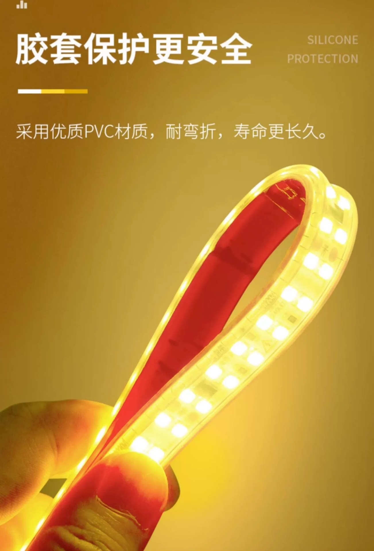 自粘led超亮220v灯带软柜子货架贴片线性灯展柜线槽户外防水灯条详情7