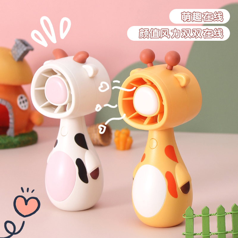 扬子落地扇/降温/110伏小吊扇/骆驼落地扇/随身空调制冷白底实物图