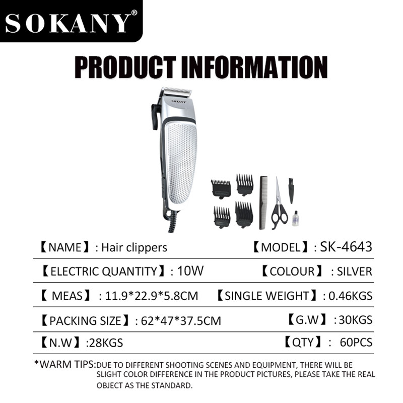 Cross-border SOKANY4643 stainless steel blade hair clipper, metal electric clipper, hair clipper, hair salon details Picture