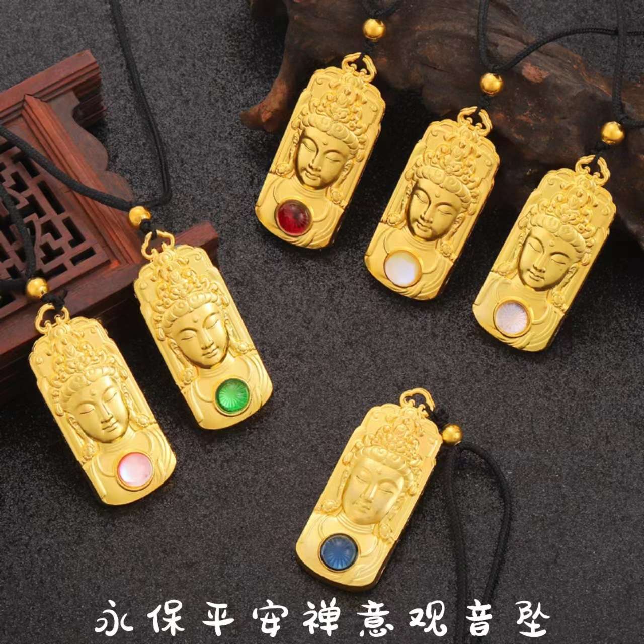 Yiwu factory Zen Guanyin inlaid with chalcedony high authenticity gold Guanyin pendant Imitation Hetian jade tourmaline necklace Gift http://detail.m.com/page