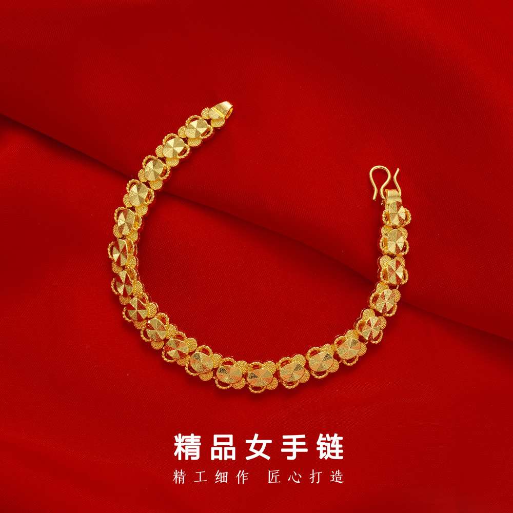 欧币镀18K金手链女款 手环女士不褪色手链结婚沙金首饰品礼物手链首饰详情图6