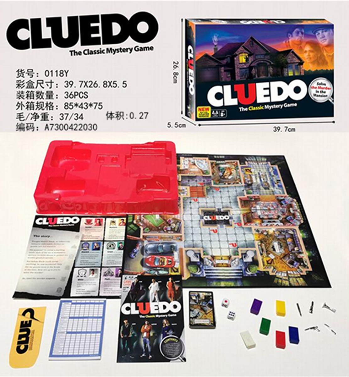 CLUEDO detective game CLUEDO SHERLOCK CLUEDO Rick and Mrot
