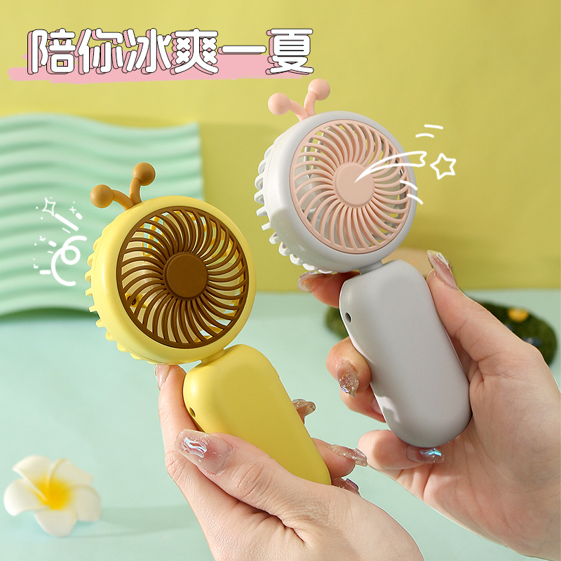 小风扇 迷你风扇 USB充电风扇 立式方便便捷可简约萌宠蜜蜂手持小风扇详情4