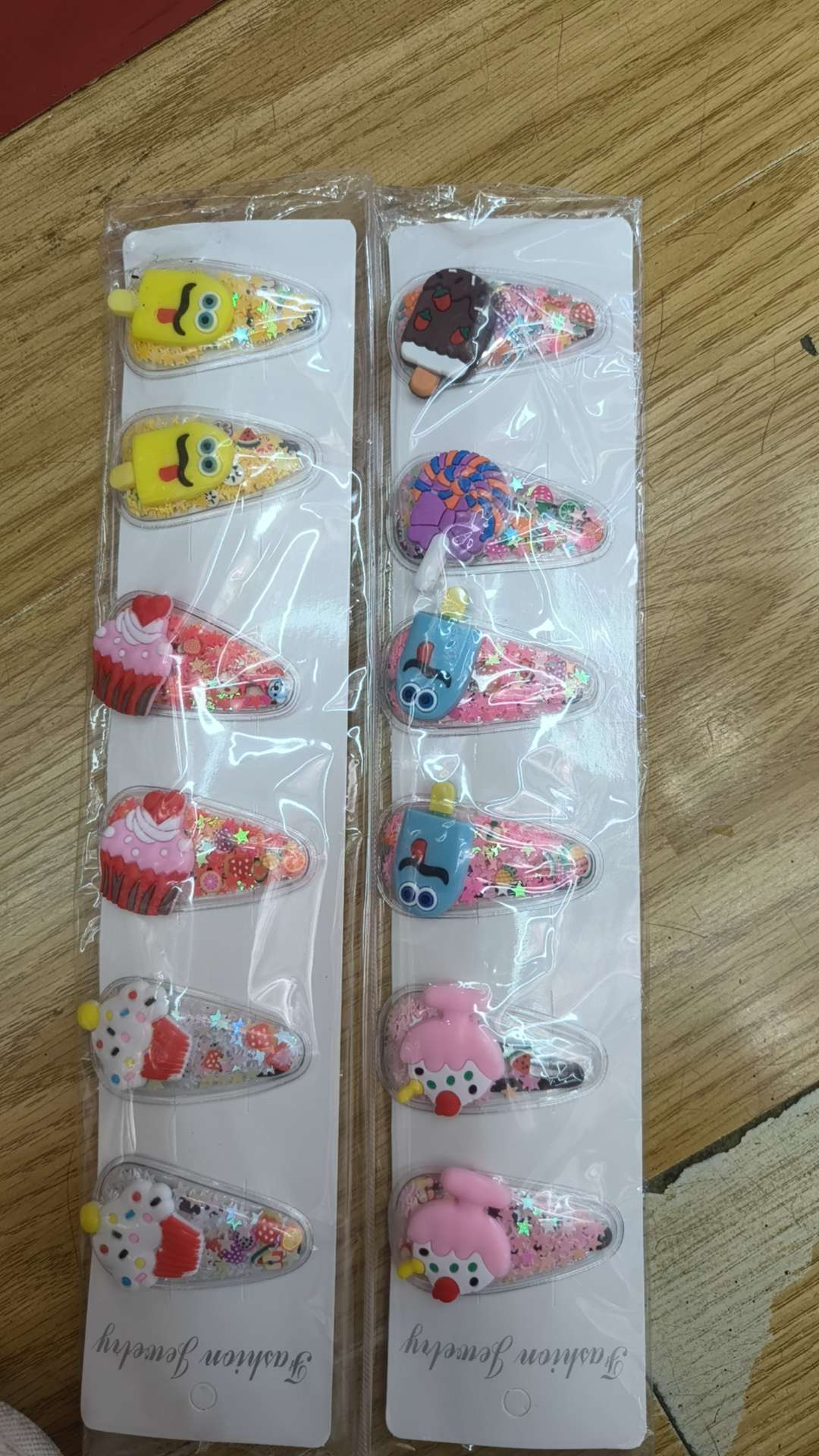 夹子BB细节图