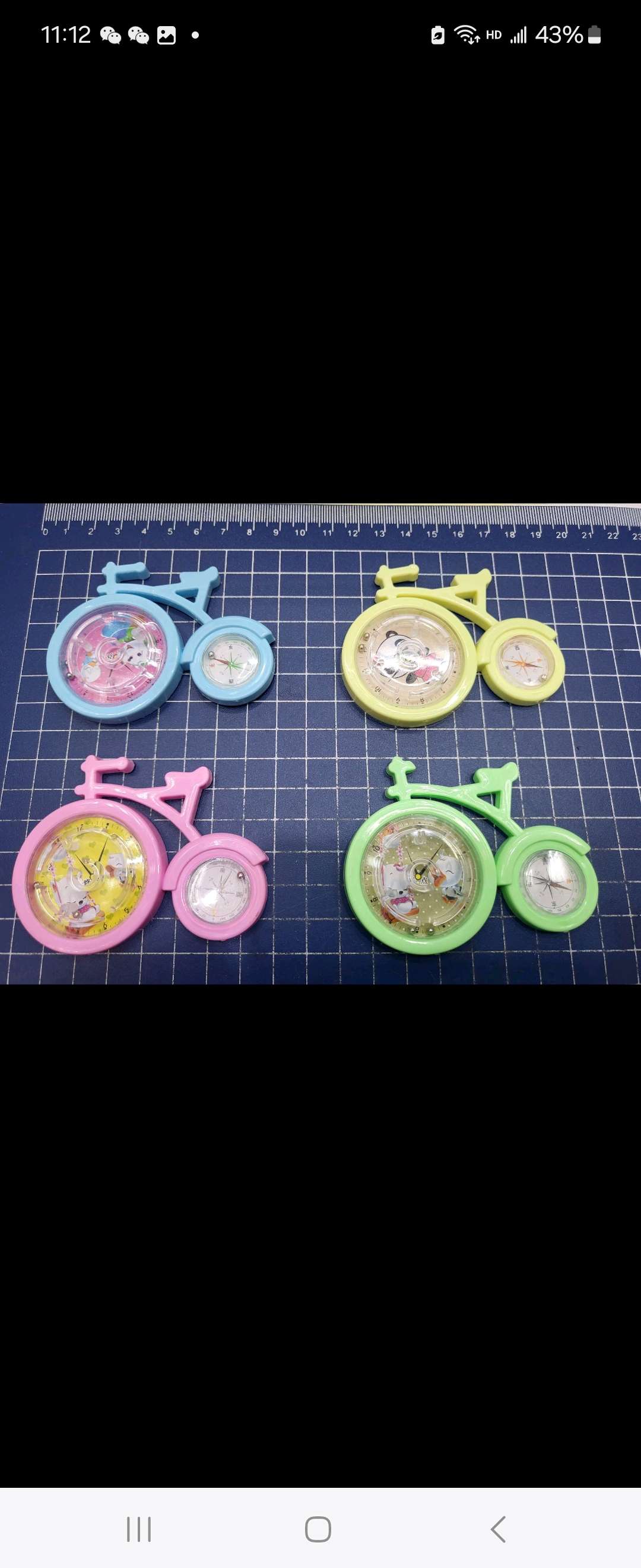 自行车迷宫产品图