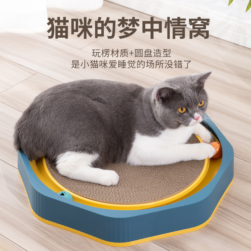 New cat scratch board, wear-resistant and non-flaking cat paw grinding toy, integrated track, bell cat paw board, pet products Application Scenario