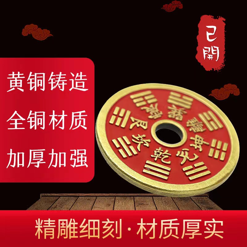 Mountain Ghost Spending Copper products, Mountain Ghost Spending Copper products, Mountain Ghost Spending Copper products, Mountain Ghost Spending Copper Products, Mountain Ghost Spending Copper Products, Mountain Ghost Spending Copper Products, Mountain Ghost Spending Copper products, Mountain Ghost Spending Copper products Item Picture