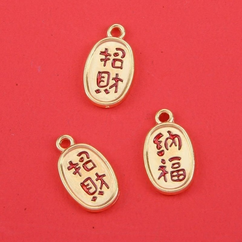 三丽鸥金属徽章 阿曼队徽 精致耐用 不褪色 收藏级别的徽章