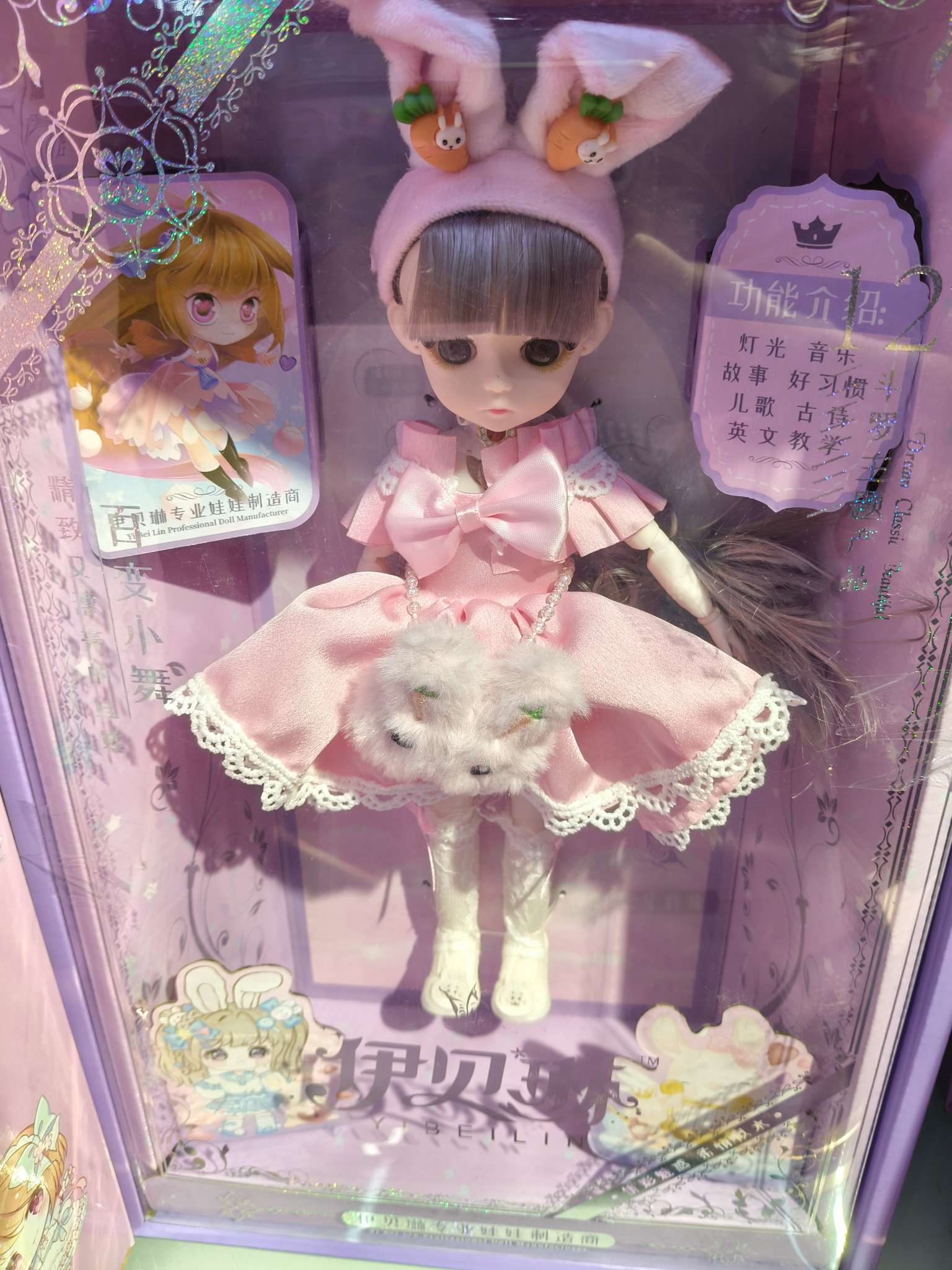 六一儿童节礼物 玩具公仔玩偶 芭比娃娃搪胶公仔  娃娃手推车 礼盒玩具套装 芭比娃娃玩具手推车