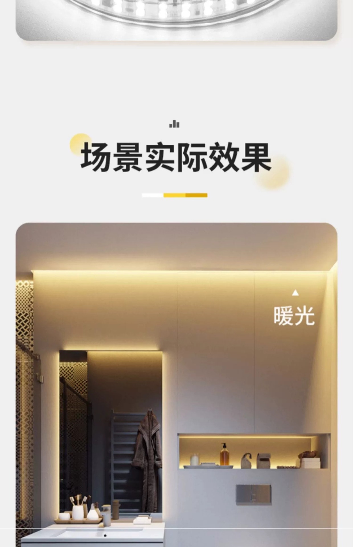 自粘led超亮220v灯带软柜子货架贴片线性灯展柜线槽户外防水灯条详情3