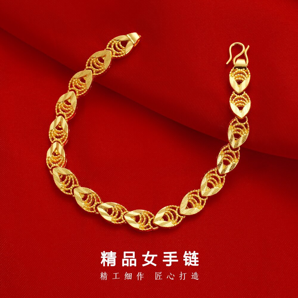 欧币镀18K金手链女款 手环女士不褪色手链结婚沙金首饰品礼物手链首饰详情图17
