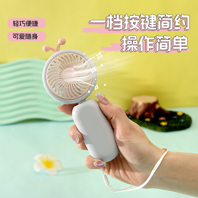 风扇/手持风扇/手动便携电扇/小型喷雾风扇/手持电风扇细节图