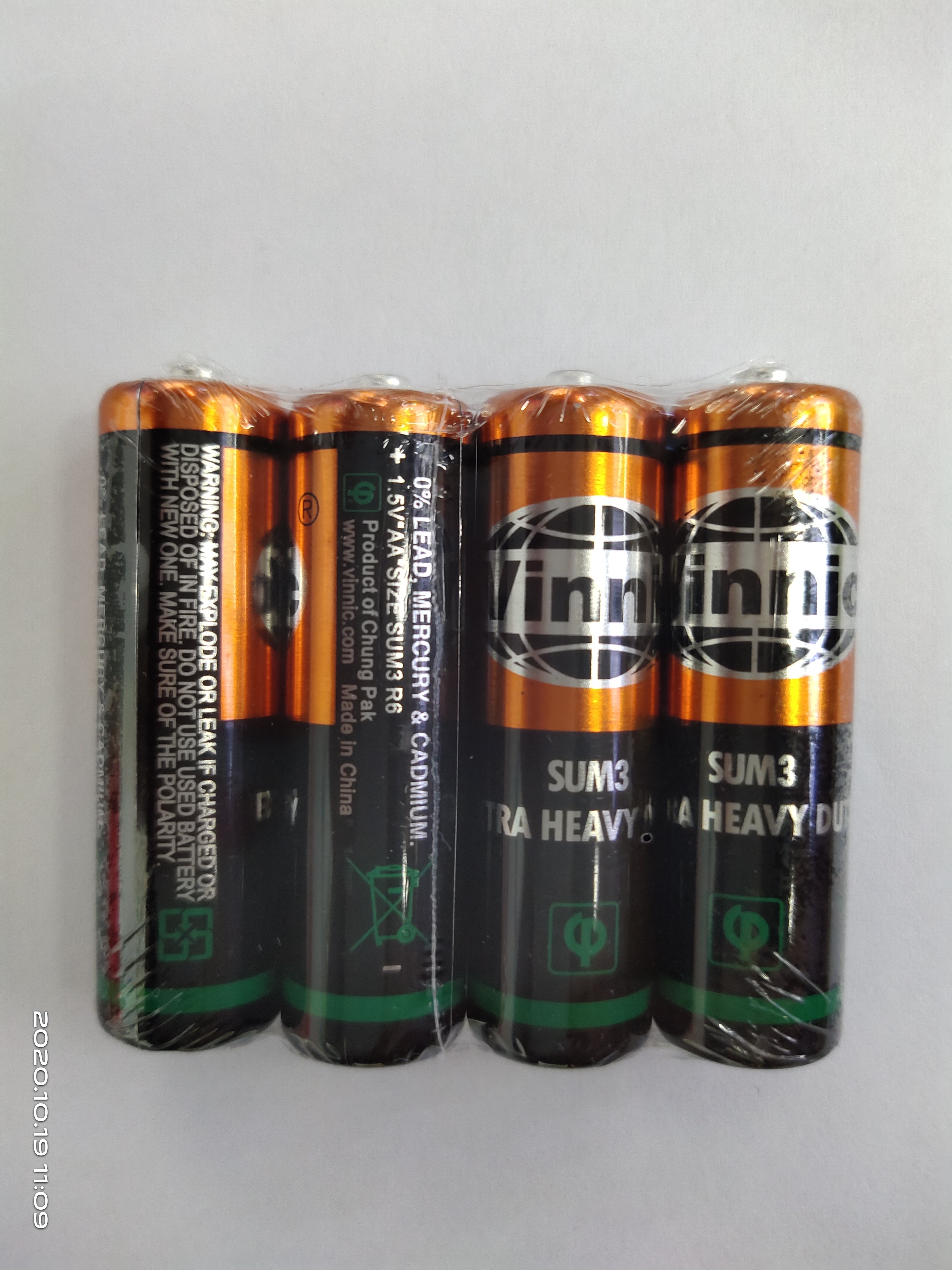 耐用环保5号7号干电池套装 家用电器必备电池 长效能量持久耐用安全无污染