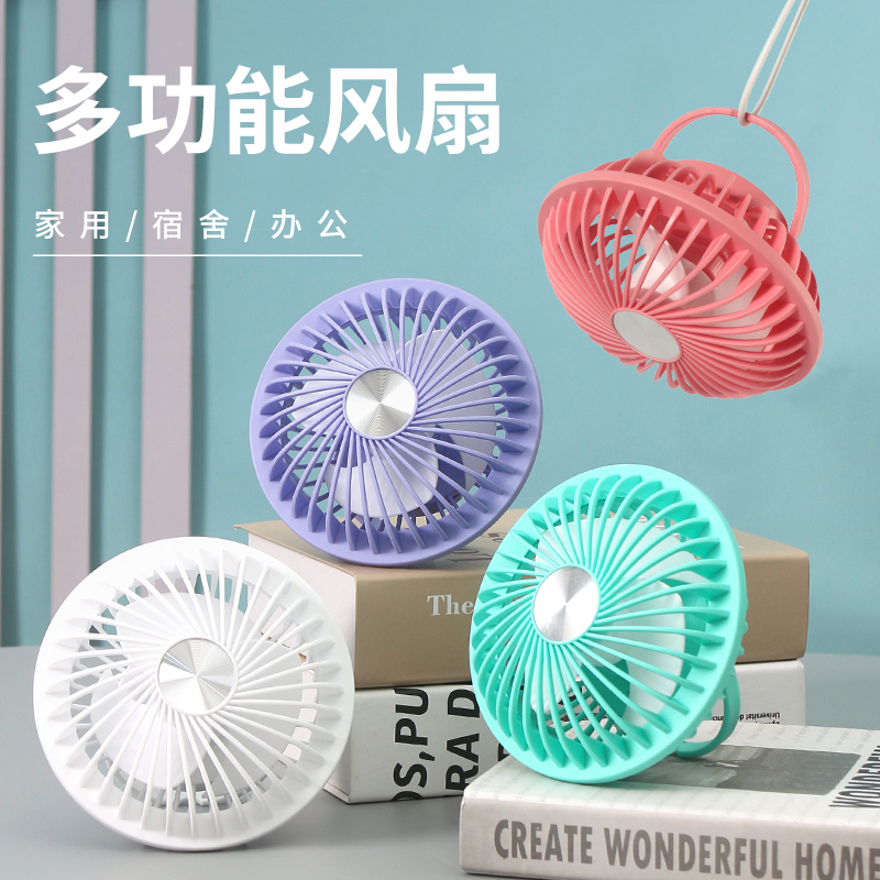 The small fan USB charging fan is convenient and upright, and can be used as a desktop or wall-mounted charging fan pic 3