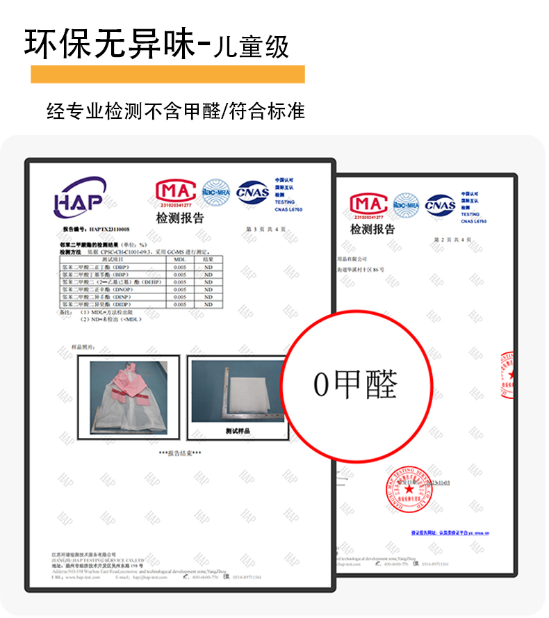 雨衣加厚防风保暖雨衣成人防水外套详情7