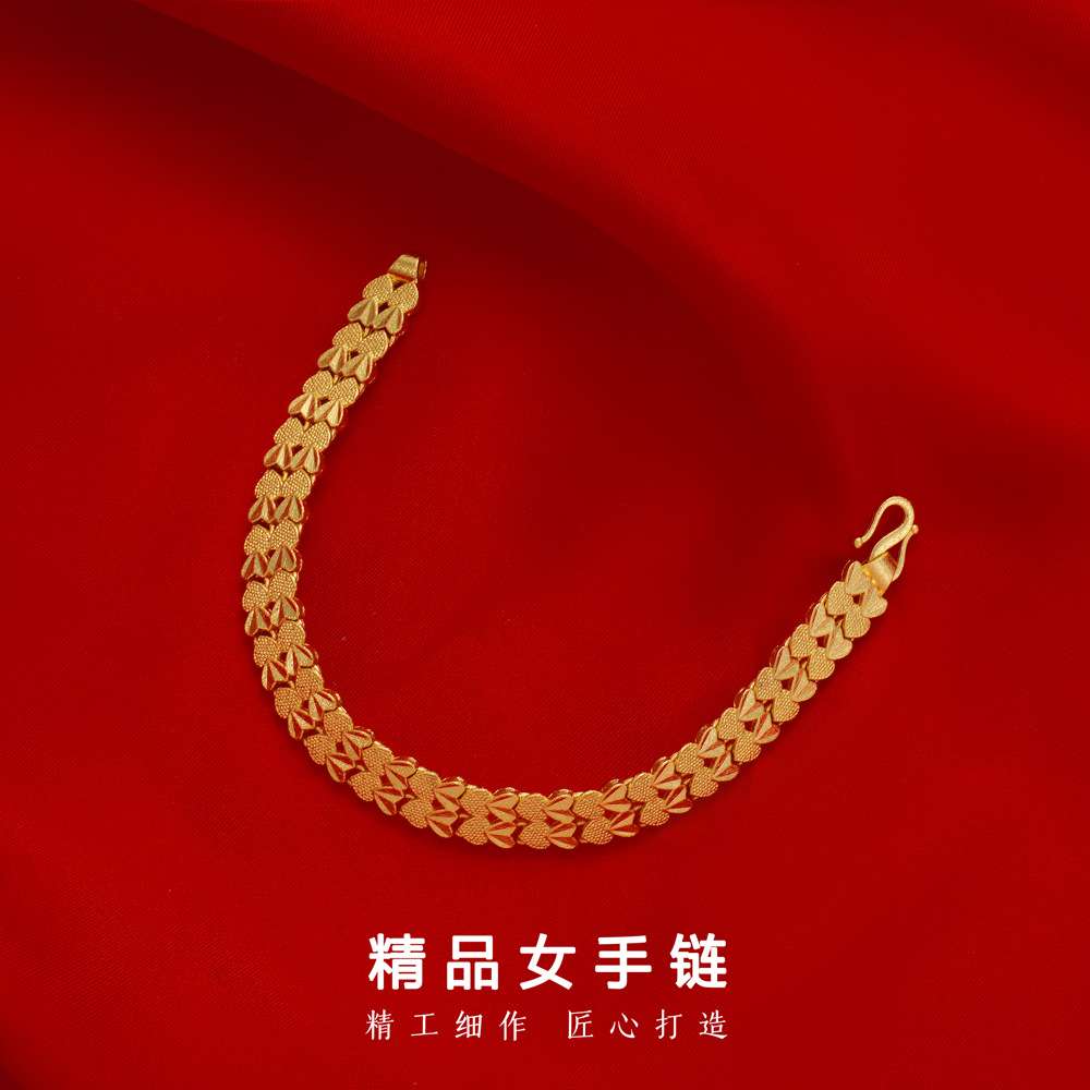 欧币镀18K金手链女款 手环女士不褪色手链结婚沙金首饰品礼物手链首饰详情图8