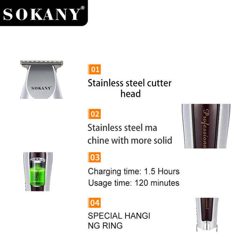 理发剪/理发器修剪器/理发器/理发剪男士复古白底实物图