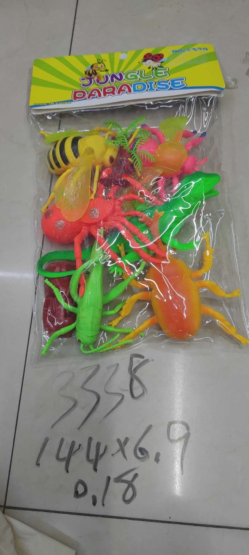 儿童创意过家家玩具套装 安全无毒亲子互动游戏玩具 乐趣无限其他过家家玩具系列