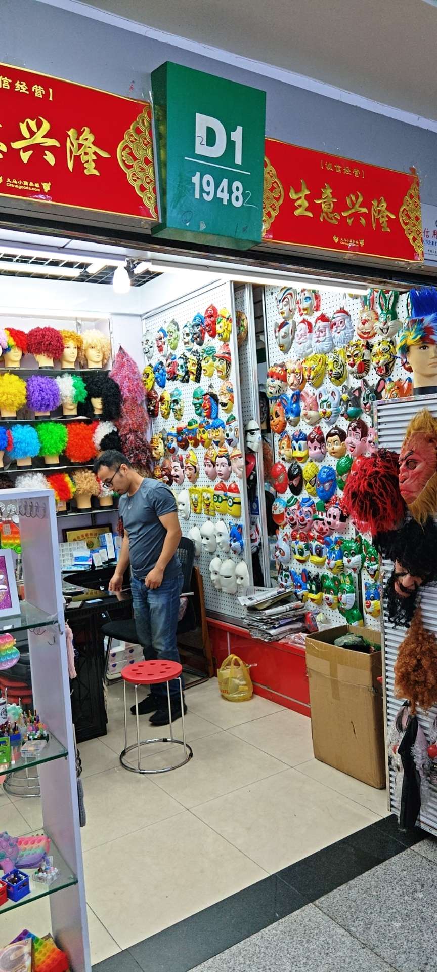 切切乐儿童2024迷你厨房餐厨具玩具 益智儿童玩具 过家家玩具 玩具厨房套装切切乐2玩具儿童玩具白底实物图