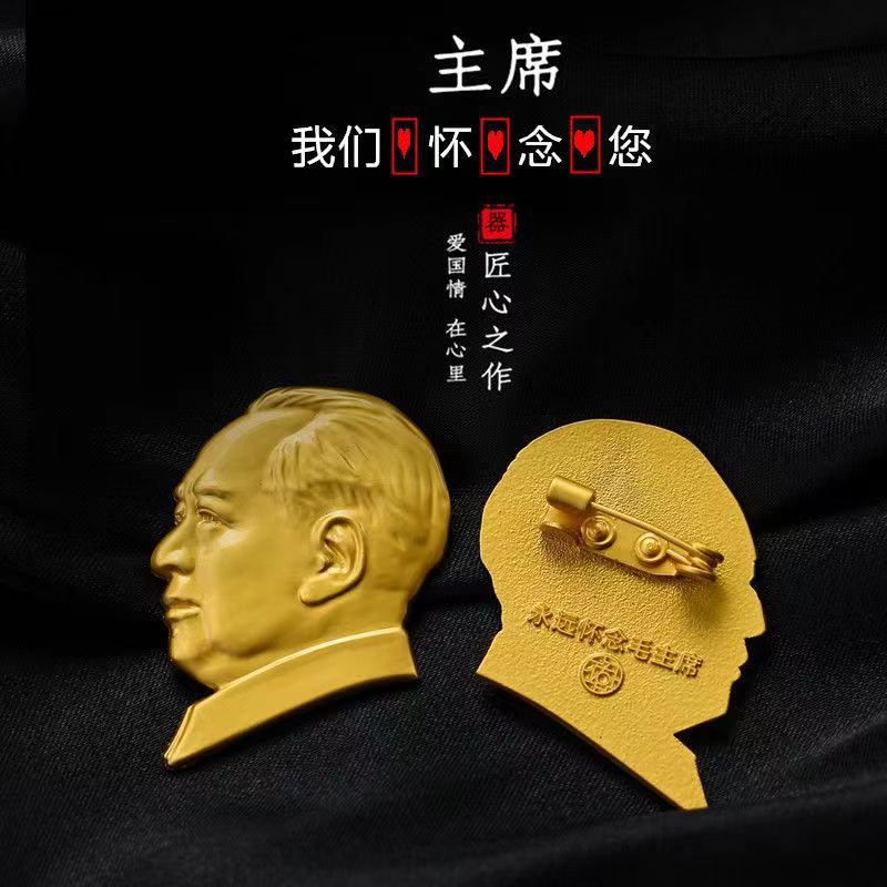 Creative and personalized clothing accessories, brooches, badges, custom badges, unique designs, fashionable and trendy decorative items, custom badges, badges detail image 6