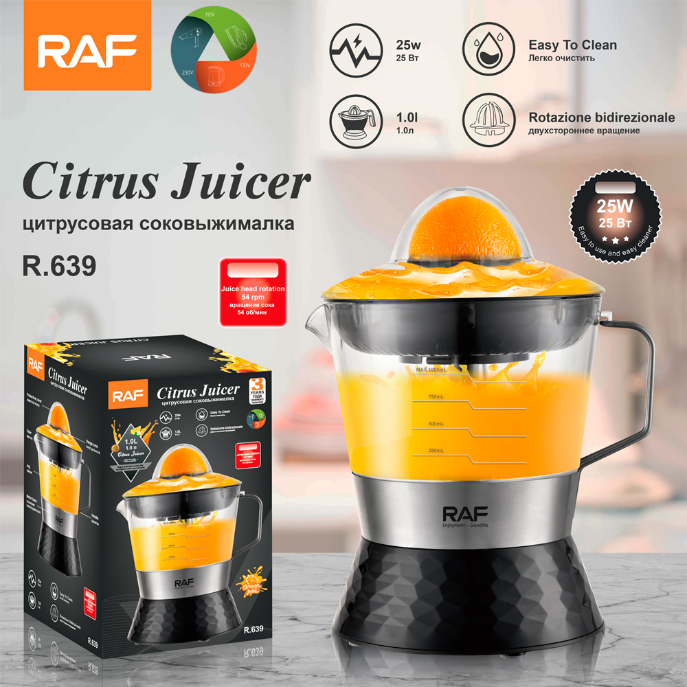 RAF European standard cross-border electric freshly squeezed orange machine, household automatic juicer, lemon and orange juice machine, small and portable full figure