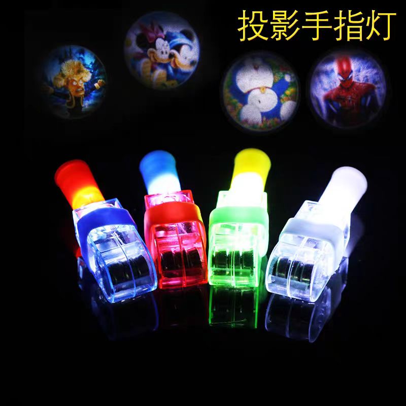 Finger cartoon laser light, colorful luminous ring, cartoon projection light, dazzling LED, hand-shaking flower, seven-color peacock sashimi light, projection light, seven-color finger light details Picture