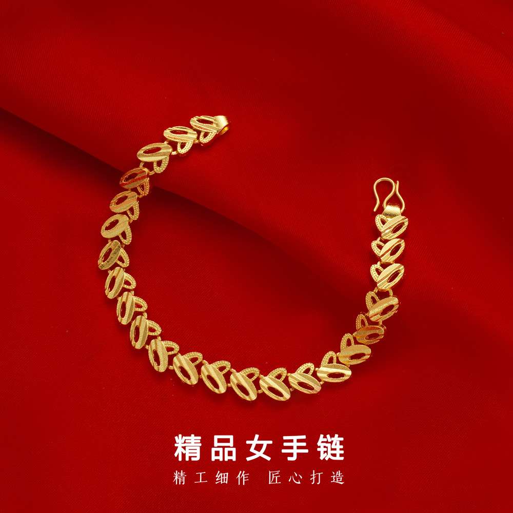 欧币镀18K金手链女款 手环女士不褪色手链结婚沙金首饰品礼物手链首饰详情图5