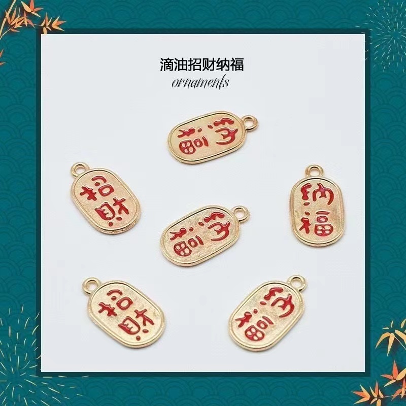 Sanrio metal badge Oman team emblem is exquisite, durable and does not fade. It is a collectible badge Application Scenario