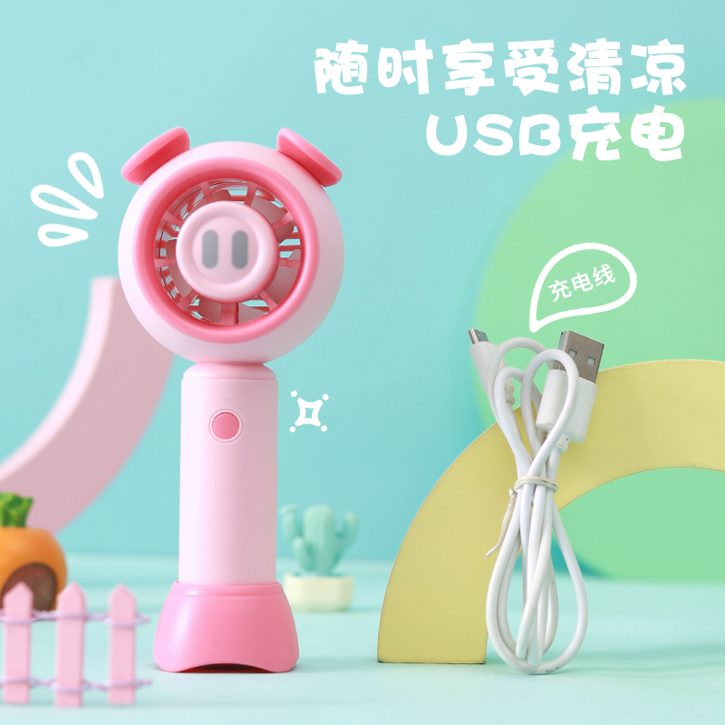 USB风扇、迷你风扇实物图