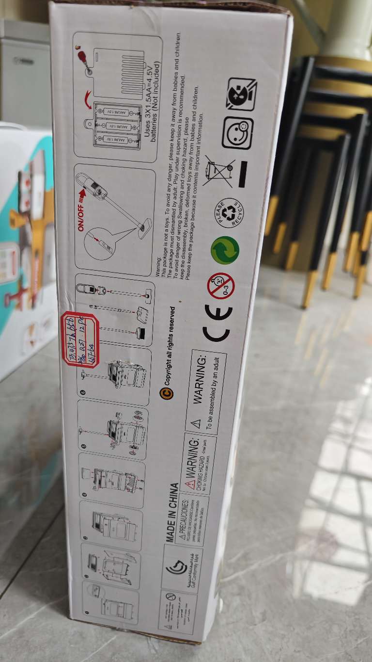 其他过家家玩具实物图