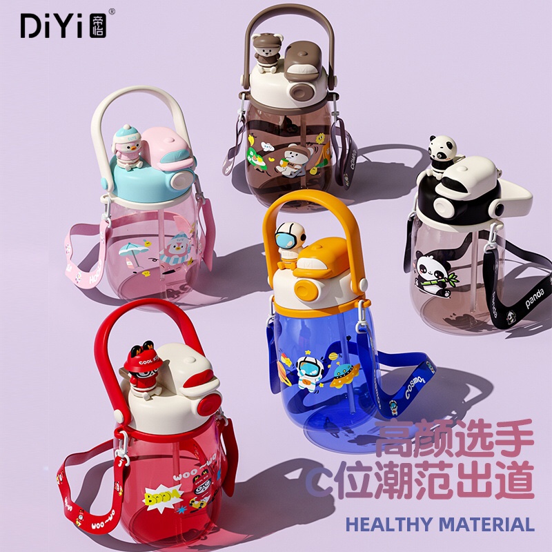 【24春夏上新季】可爱大合集啦！DY-SL2097帝怡公仔双饮提手杯，1000ml，食品级pc,双饮口设计，立体造型硅胶