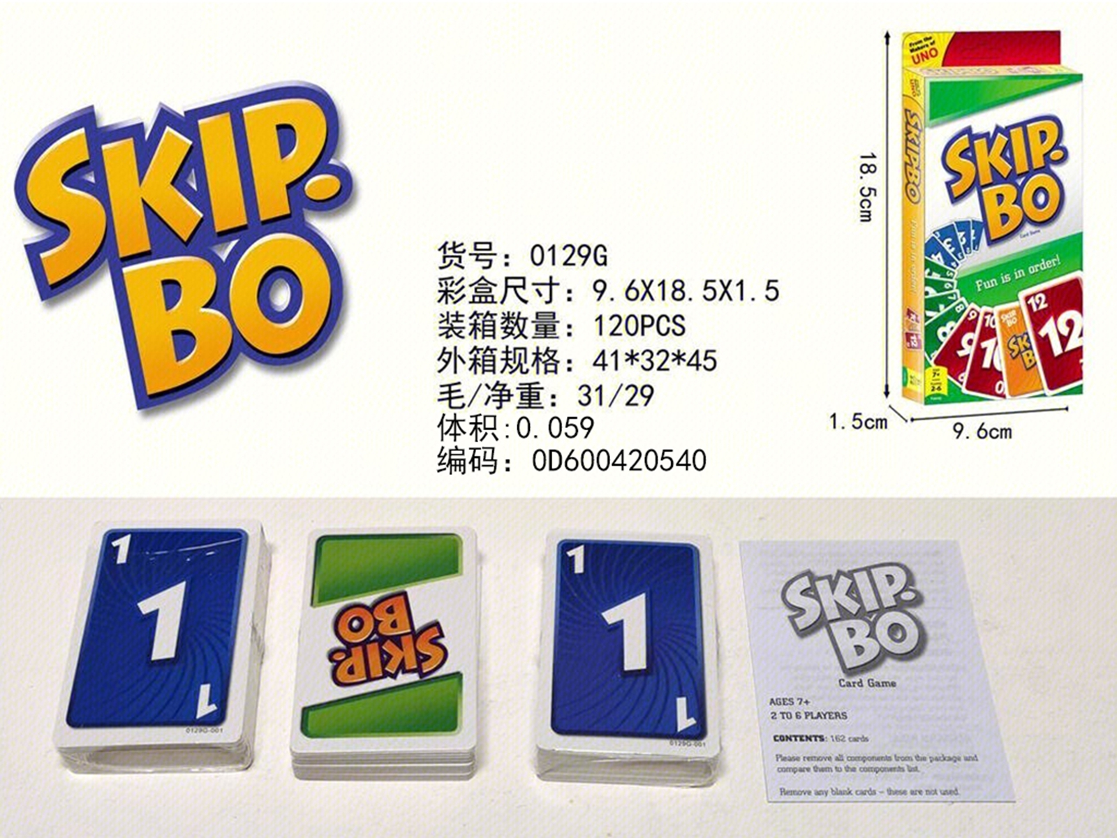 Cross-border sales of English UNO SKIP BO card educational toys
