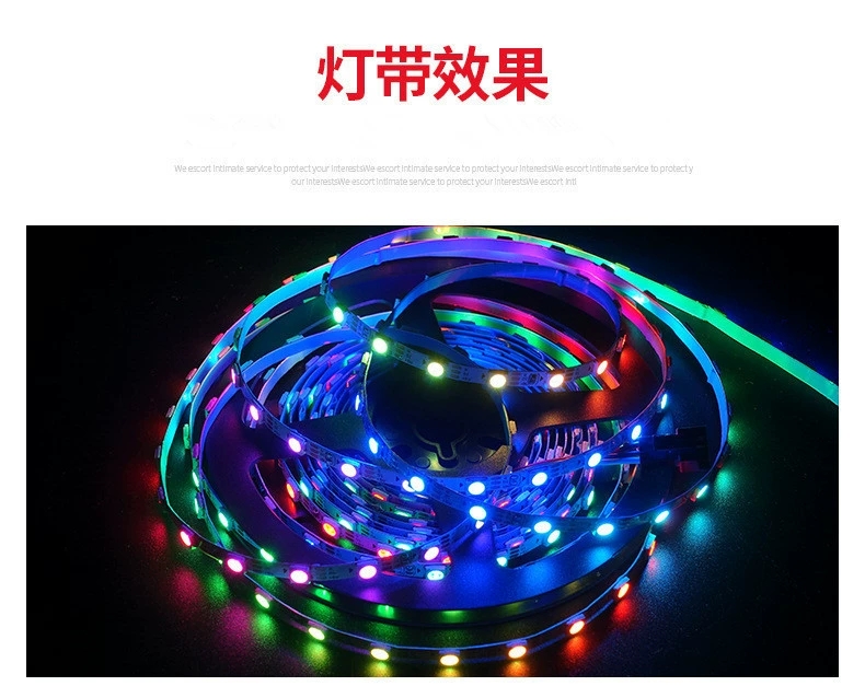 灯带热销5V5.5MM窄板WS2812B一米3060灯内置IC可编程 LED全彩幻彩灯带 流水灯带详情图8