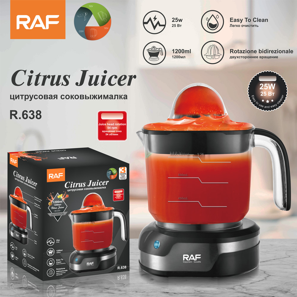 RAF European standard cross-border electric fresh-squeezed orange machine, household automatic juicing lemon and orange juice machine, small and portable 1.2LR.638