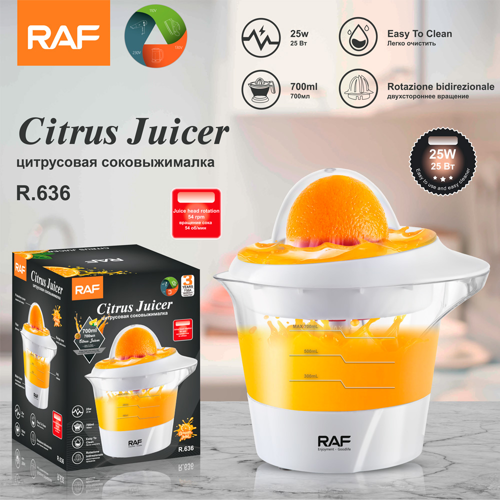 RAF European Standard cross-border electric freshly squeezed orange machine, household automatic juicer, Lemon and orange juice machine, small and portable R.636 full figure